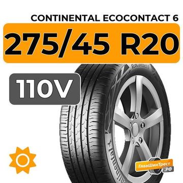 Continental EcoContact 6 275/45 R20 110V XL