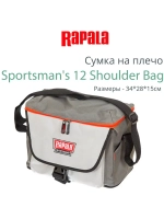 Сумка поясная рыболовная Sportsman's 10 Tackle Belt