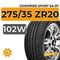 Goodride Sport SA-37 275/35 ZR20 102W XL