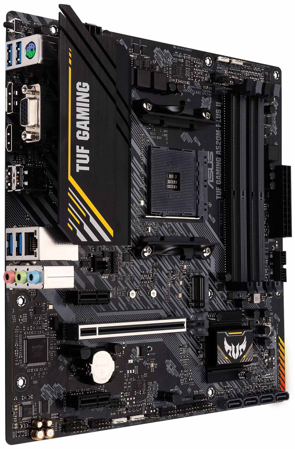 Материнская плата mATX ASUS TUF GAMING A520M-PLUS II