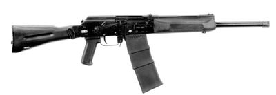 Сайга-20К исп. 04