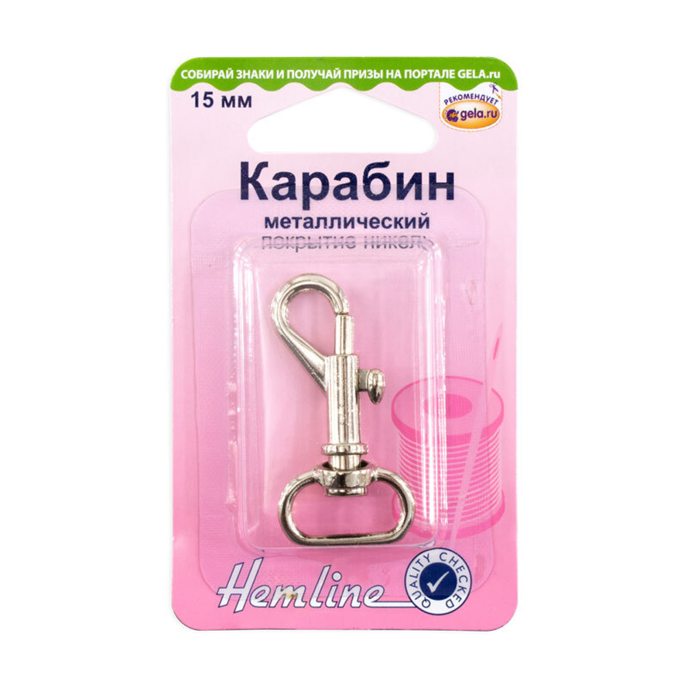 Карабин  металлический, 1 шт (10013160/300720/0393447/1_Китай)