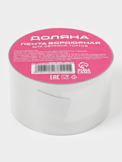 700 - 2025-12-15T174908.494