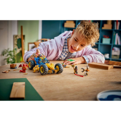 LEGO NINJAGO - Многофункциональная машина Джая 71856