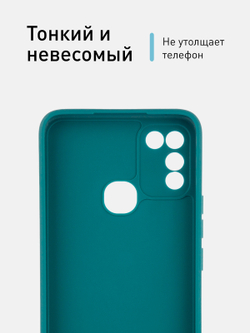 Чехол ROSCO для Infinix HOT 10 Play;Infinix HOT 11 Play оптом (арт. INF-HOT10PLAY-COLOURFUL-DARKGREEN)