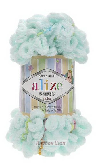 Пряжа Puffy Color (Alize) 5860 Водяная зелень с красно-желто-синим - изображение