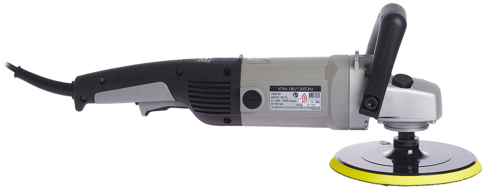 ИНТЕРСКОЛ УПМ-180/1300ЭМ плавный пуск 1300Вт 180мм 400-2200об/мин (27.1.1.12)
