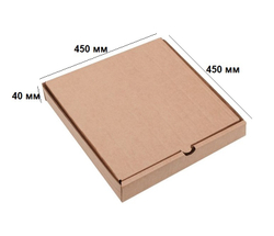 Коробка для пиццы 450х450х40 мм., (25 шт.), Бурая