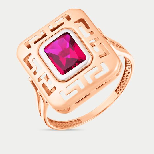 Кольцо золотое