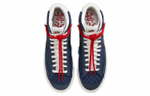 Кроссовки Nike Blazer 77 "Sashiko"