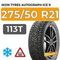 Ikon Tyres Autograph Ice 9 SUV 275/50 R21 113T XL шип.