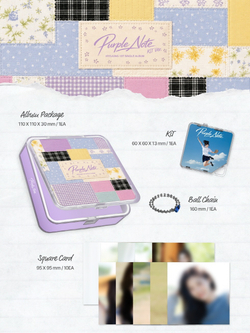 Альбом HYOJUNG (OH MY GIRL) - Purple Note 1st Single Album (KiT)