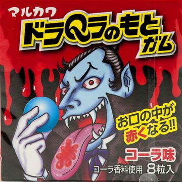 Жевательная резинка Marukawa Дракула со вкусом колы, 11,1 г (Япония)