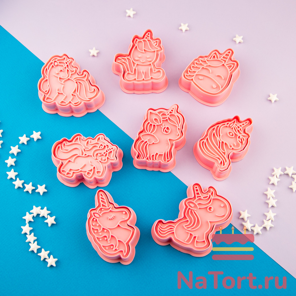Набор вырубок «Единороги» 8 шт