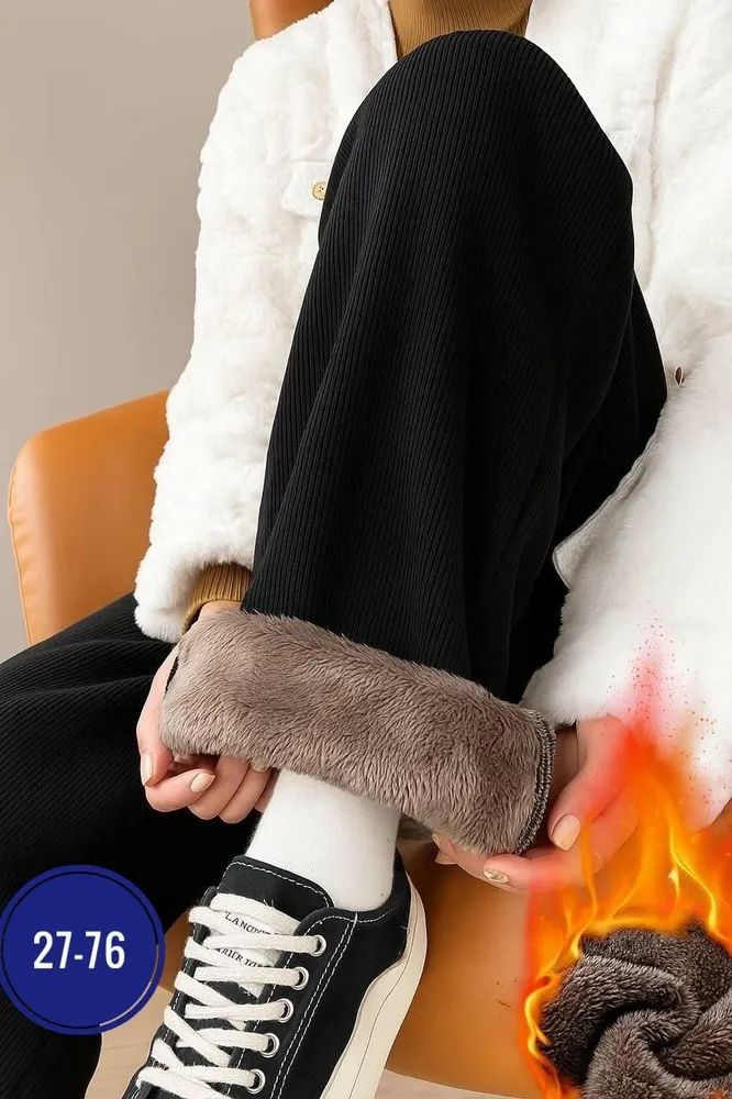 Брюки 6822167 Fabrika