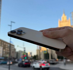 iPhone 14 Pro Max, 256 ГБ б/у