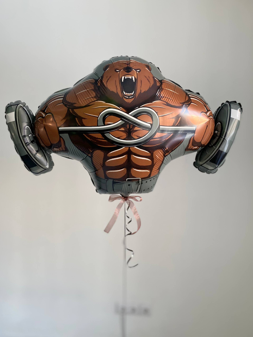 Шар-фольга Медведь силач/качок