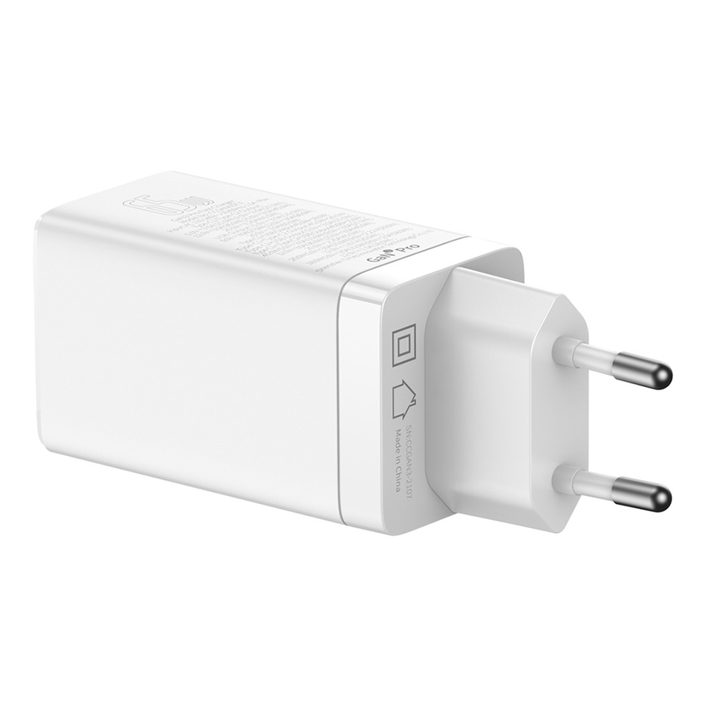 Зарядное устройство Baseus GaN3 Pro Fast Charger 2C+U 65W - White