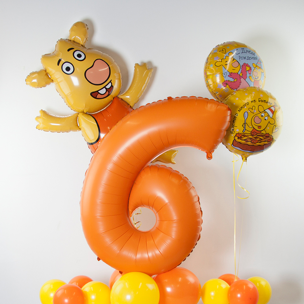Шар Боря Оранжевая Корова