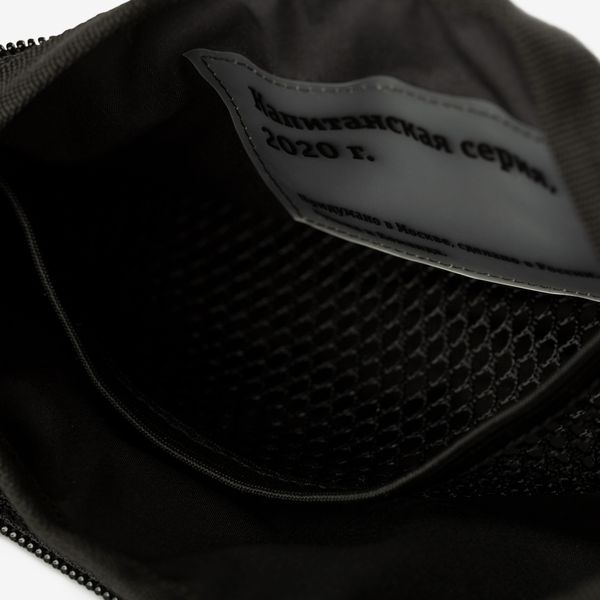 Сумка поясная Таблетка желтая нейлон-500 - фото 3