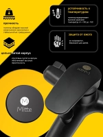 Смеситель черный ванны с коротким изливом и душевым набором