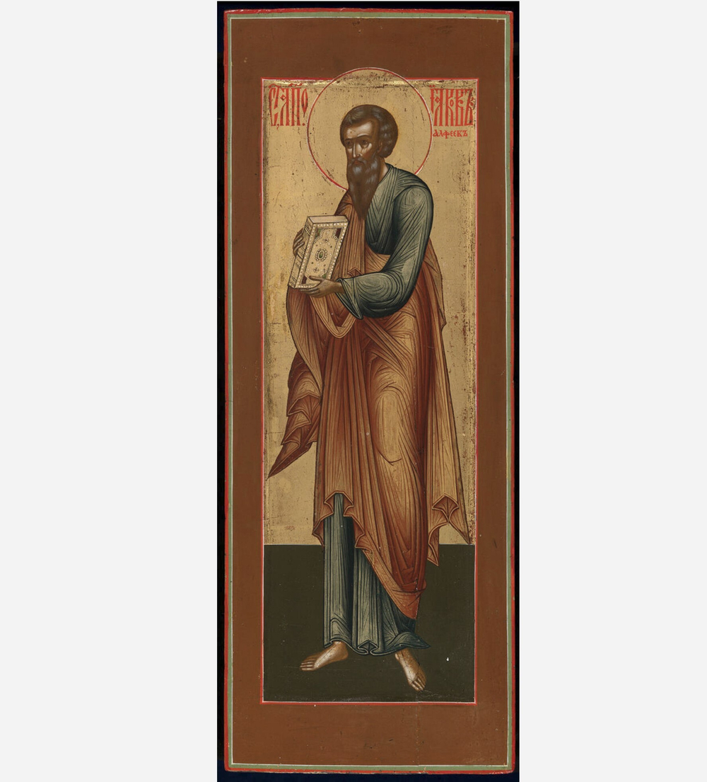 Икона Иаков Алфеев святой Апостол деревянная икона на левкасе мастерская Иконный Дом
