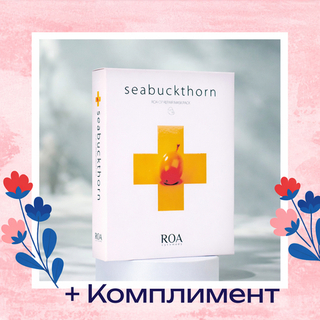 Набор "Премиум"