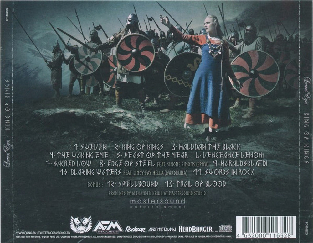 Leaves' Eyes / King Of Kings (RU)(CD)