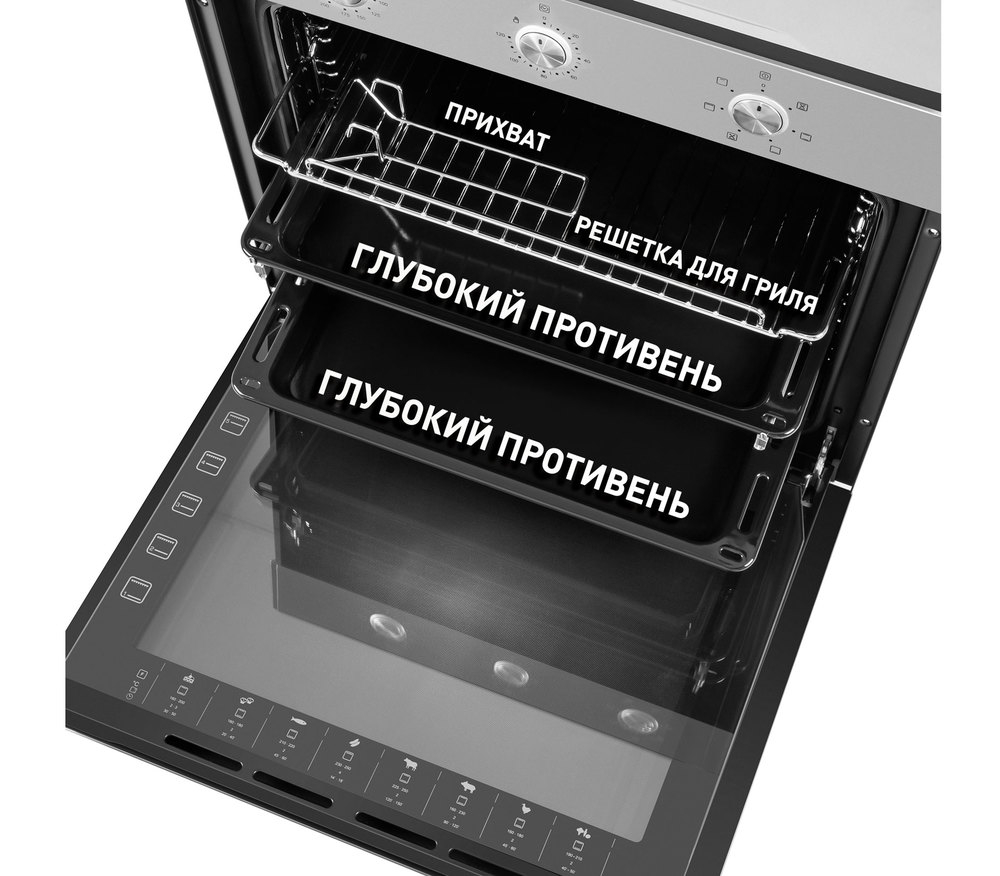 Шкаф духовой электрический MAUNFELD EOEF.766S1