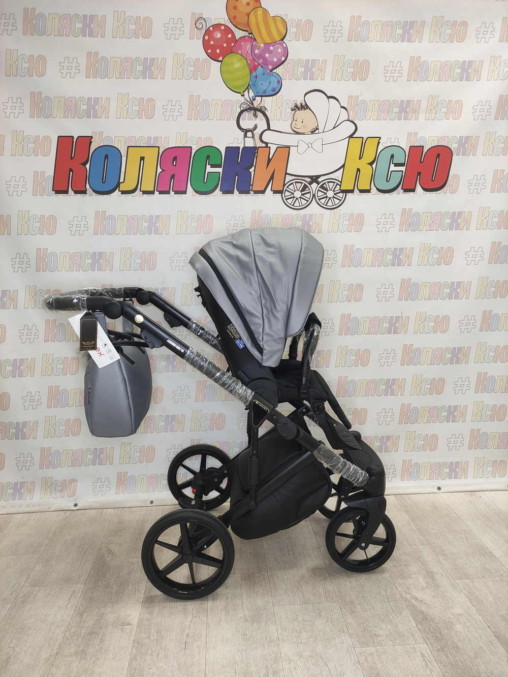 Коляска модульная Adamex Lumi Deluxe L-SM3