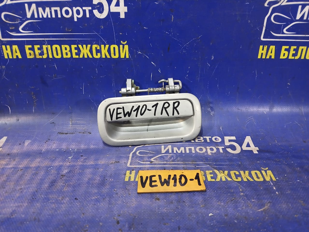 Ручка двери задней правой внешняя NISSAN AVENIR 1997