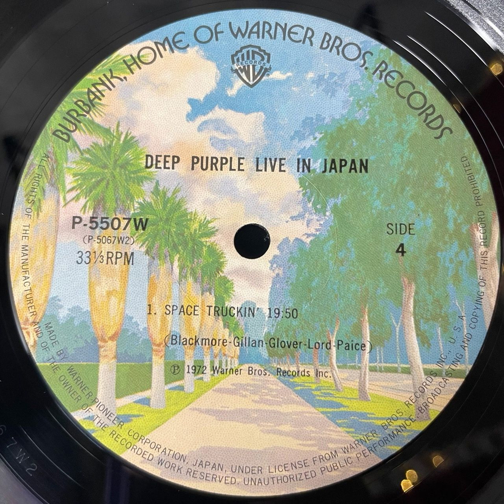 Винтажная виниловая пластинка LP Deep Purple Live In Japan (Japan 1985) (Obi) Child In Time