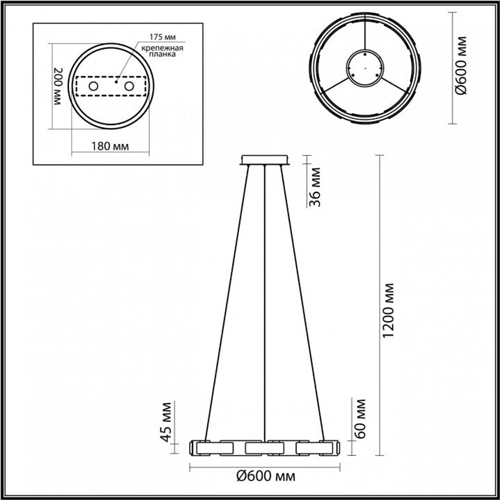 Подвесной светильник Odeon Light 4991/55L
