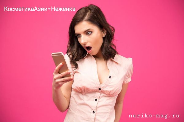 Экспресс-доставка заказов по Москве!