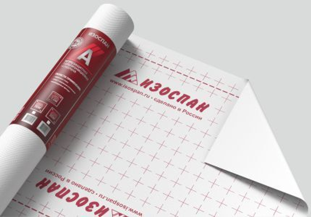 Изоспан А-35м² ветрозащита