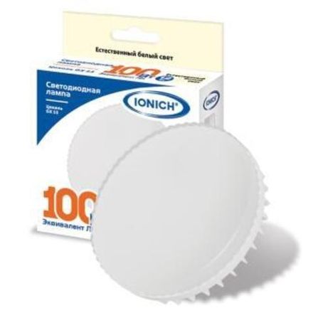 Лампа светодиодная IONICH GX53 12Вт 4000К