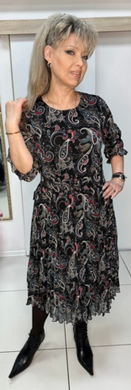 Цветное платье с юбочкой-гофре