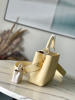 Louis Vuitton Capucines BB
