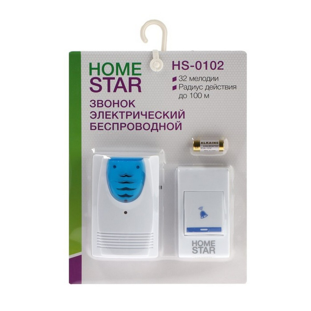 Звонок HomeStar HS-0102 беспроводной