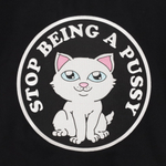 Куртка мужская Ripndip Stop Being A Pussy Varsity  - купить в магазине Dice