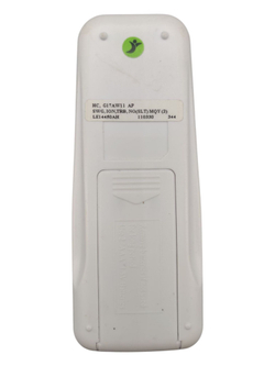 Пульт MCQuay G17AW11 для кондиционеров