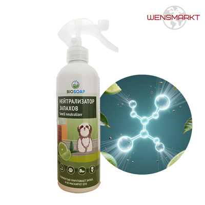 Нейтрализатор запахов BIOSOAP «Лайм и зелёный чай» 500 мл, Россия