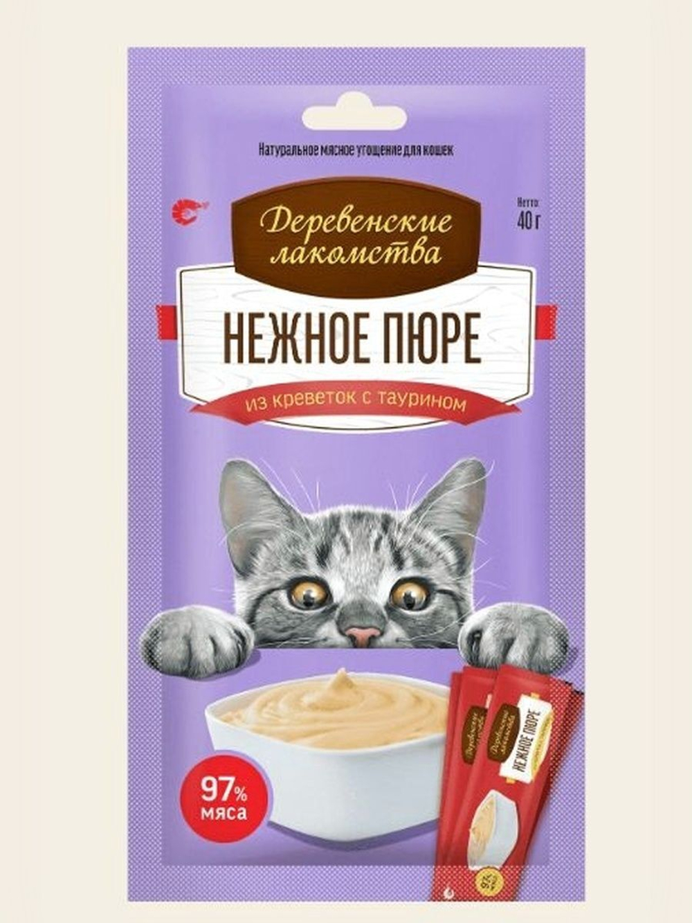 Пюре нежное для кошек из креветок для кошек Деревенские Лакомства 4х0,01кг набор из 10 упаковок