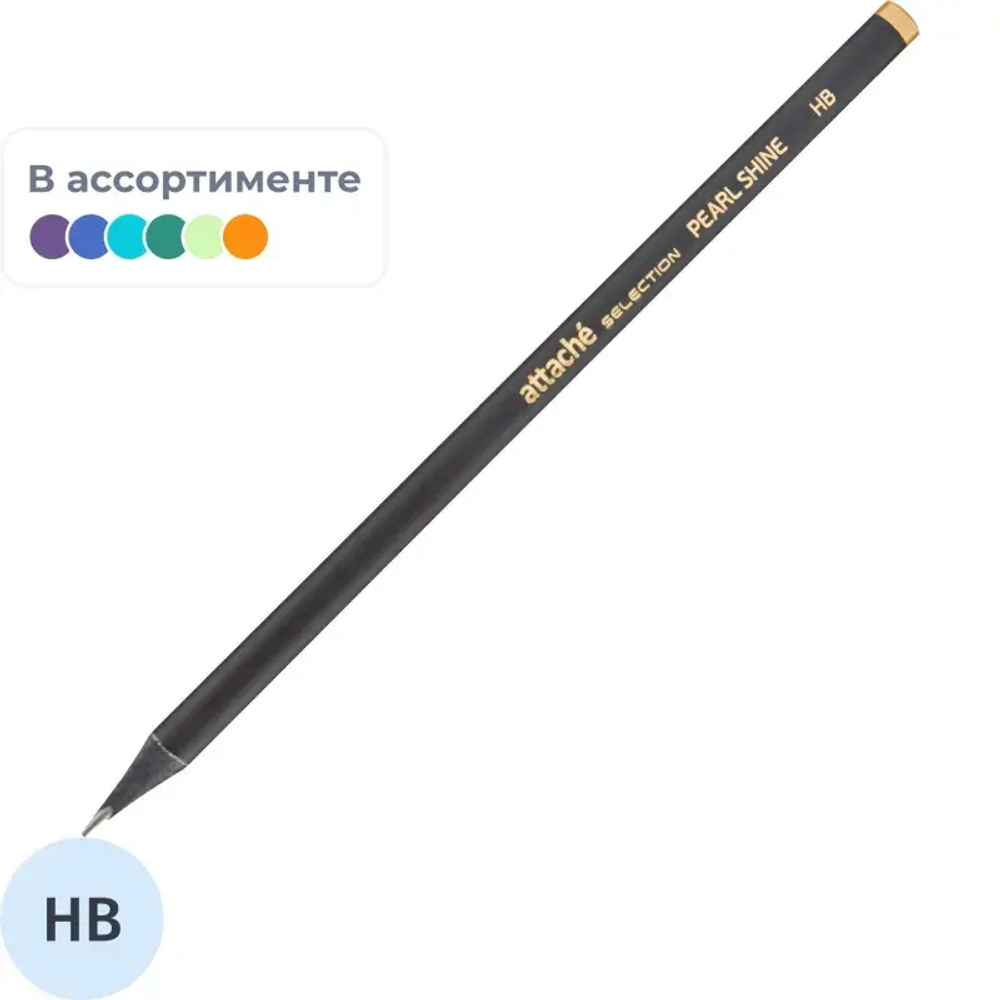 Карандаш чернографитный Attache Selection Pearl Shine HB б/ласт в асс