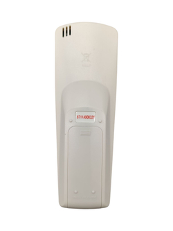 Пульт BEKO 6711A90032Y для кондиционеров