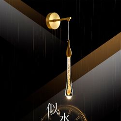 Настенный Светильник Fial B Wall By Imperiumloft