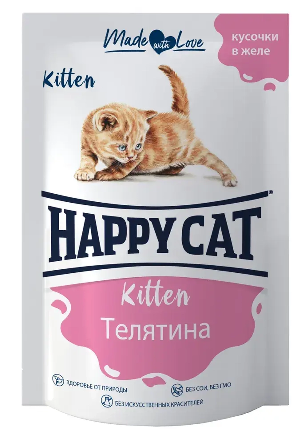 Телятина кусочки в желе, 85г влажный корм для котят Happy Cat
