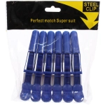 Зажимы парикмахерские 6шт «KLEVER», цвет синий, 11,2*1,5см