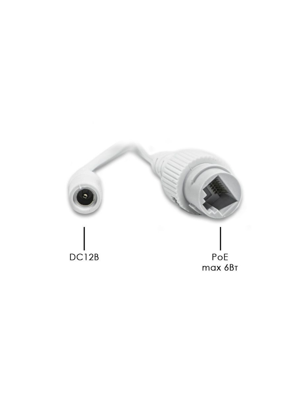 Видеокамера Optimus IP-S022.1(2.8)P