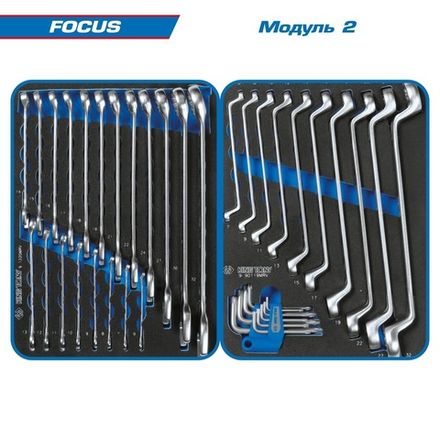 Цена на KING TONY (9SQ31-188MRV) Набор инструментов "FOCUS" в синей тележке, 188 предметов
